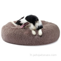 Multi-taille confortable Multi-taille Bou lit pour animaux de compagnie